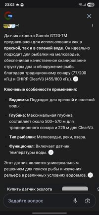 Screenshot_20260210_230246_Samsung Internet.jpg