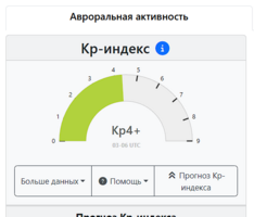 16+.PNG