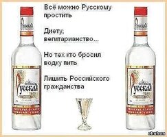 дэжэ.jpg