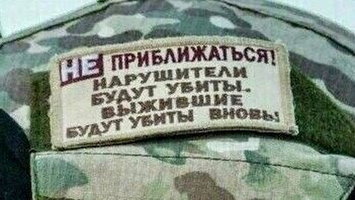 90-з.jpg