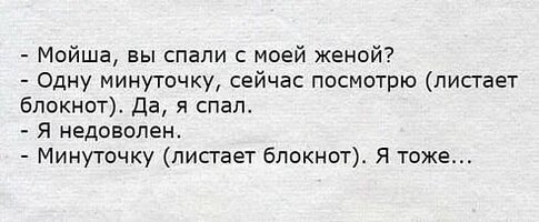 1771479968985.jpeg