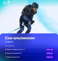 Screenshot_2026-02-20-00-48-03-40_948cd9899890cbd5c2798760b2b95377.jpg