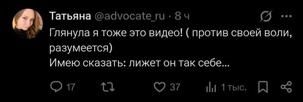 1771563571212.jpeg