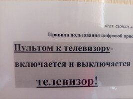 17715755067987423487816450579118.jpg