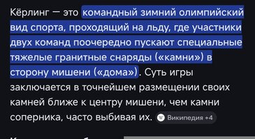 Screenshot_2026-02-21-23-00-09-464_com.android.chrome-edit.jpg
