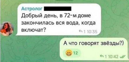 1771743187553.png