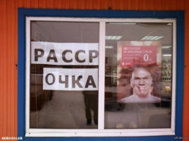валу.png