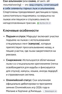 Screenshot_2026-02-23-16-16-04-416_com.android.chrome-edit.jpg
