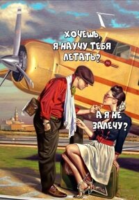 до7.jpg