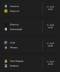 Screenshot_2026-02-23-22-11-29-470_com.android.chrome-edit.jpg