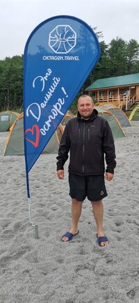 IMG_20220812_112259.jpg