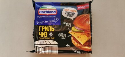 IMG_20260225_165748.jpg