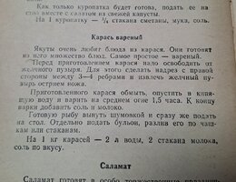 20260225_212447.jpg