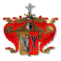 Герб бояр Вильяминовых.jpg