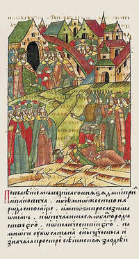 Казнь Ивана Вельяминова.jpg