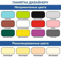 1772088401365.png
