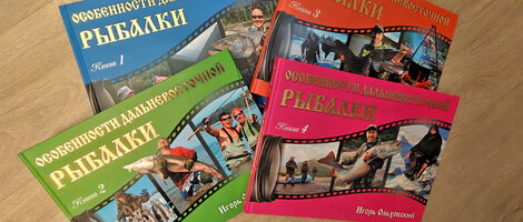 Ольховский Альбомы_1_1200.jpg