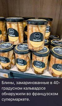 IMG_20260422_142628_711.jpg