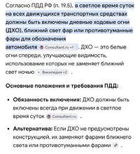 Screenshot_2026-04-22-15-09-20-230_com.android.chrome-edit.jpg