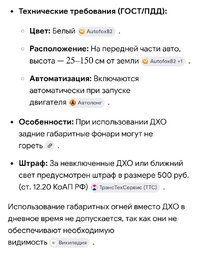 Screenshot_2026-04-22-15-09-36-964_com.android.chrome-edit.jpg