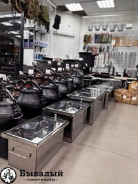 _au9XCWt5cyIcGuP19SNcv2uxG2VbqfuXyKvobiZ_i35DrcQLYyKXpQJQ2GVAhBMk2b9NO7L6x5bCQa7ze9l6sVo.jpg