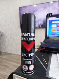 20260426_124219.jpg