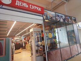 20260424_112319.jpg