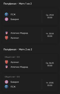 Screenshot_2026-04-28-14-15-17-101_com.android.chrome-edit.jpg