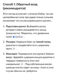 Screenshot_2026-04-28-17-36-46-955_com.android.chrome-edit.jpg