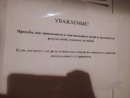 IMG_20260609_113304.jpg