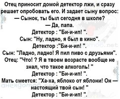 FB_IMG_1780917086208.jpg