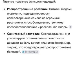 Screenshot_20260613_170938_Chrome.jpg