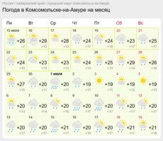Снимок.PNG