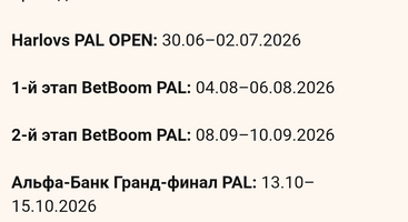 Screenshot_20260613-220216.png