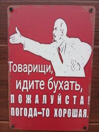 20260624_175924.jpg