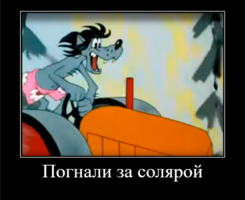 dem_6a3ddc4ae2971.png