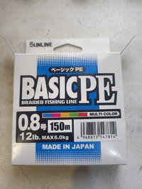 IMG_20260626_073050483.jpg