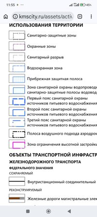 Screenshot_2026-06-28-11-55-00-754_com.android.chrome.jpg