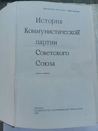IMG_20260628_175341.jpg