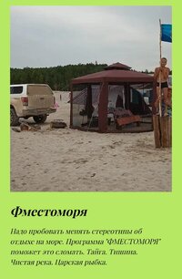 IMG-20260703-WA0000.jpg