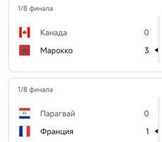 Дык.jpg