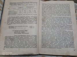 IMG_20260707_215335_573.jpg