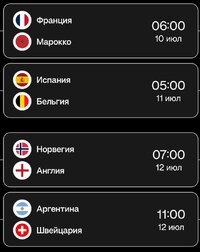 Screenshot_2026-07-09-20-12-41-87_50a7b870e7a2bc8bb596352f6b67e932.jpg