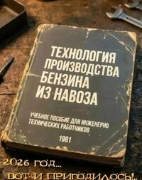 IMG-20260711-WA0000.jpg