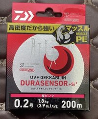 eb10e843-a4db-4714-97a6-da985d0385f0.jpeg