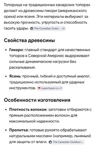 Screenshot_2026-07-13-18-04-57-649_com.android.chrome-edit.jpg
