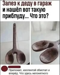 FB_IMG_1784264270923.jpg
