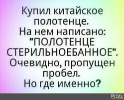 FB_IMG_1784266424744.jpg