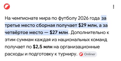 Screenshot_2026-07-19-08-35-08-107_com.android.chrome-edit.jpg