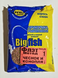 IMG_20260510_180750.jpg